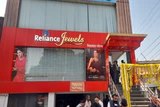 Dehradun Jewellery Robbery Case
