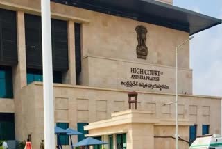 AP_High_Court_Hearing_on_Camp_Offices_Shifting