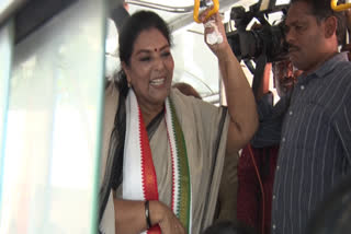 Congress leader renuka on congress governance