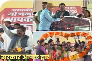 CM Hemant Soren in Sarkar Aapke Dwar program in Bokaro