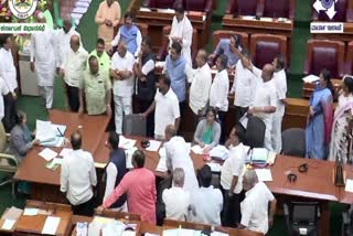 Etv Bharatopposition-parties-protest-in-assembly-over-minister-zameer-statement