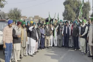 Big announcement by Moga' bharti Kisan Union Khosa