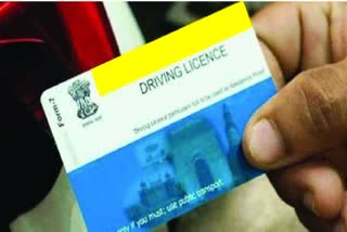 Chandigarh Driving License Test