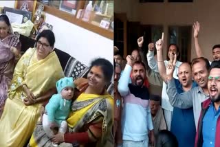 MP New CM Mohan Yadav Family Reaction
