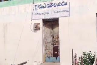 Owner_Locked_Sachivalayam_in_Anantapur_District