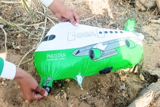 Balloon written with Pakistan Airlines recovered