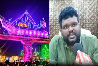 CMC Commissioner on Balijatra irregularities