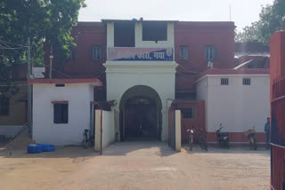 Gaya Central Jail