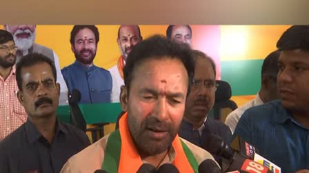 Telangana bjps Kishan Reddy denounces making inappropriate comments about Jana Sena chief