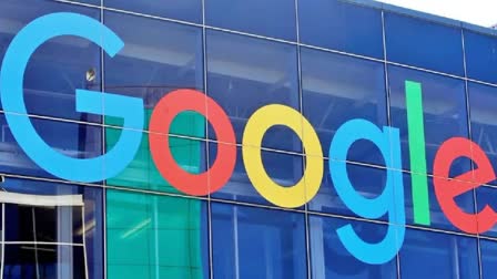 Antitrust Trial Against Google  ഗൂഗിളിനെതിരെ അവിശ്വാസ വിചാരണ  യുഎസ് ഫെഡറൽ കോടതി  Android App Store Payments  US Court against google  google facing anti trust trial  epic games vs google  google play store payments  google facing trial  epic games against google