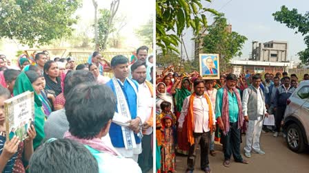 Villagers demonstrated at the collectorate