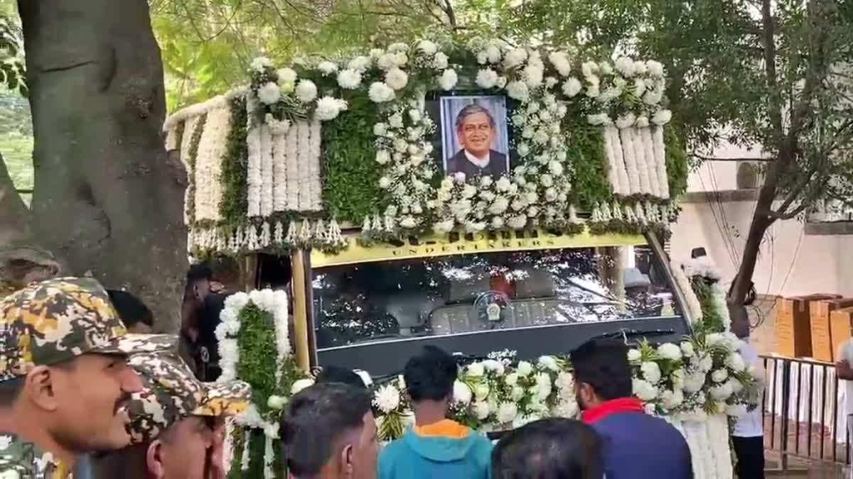 BENGALURU  S M KRISHNA  ಎಸ್ ಎಂ ಕೃಷ್ಣ  S M KRISHNA MORTAL REMAINS