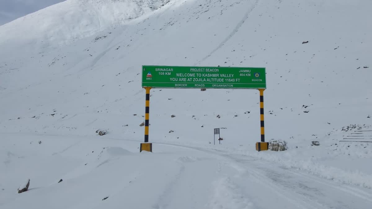 File photo of Srinagar-Leh Highway