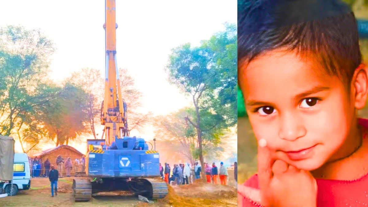 Boy Fell In Borewell Rajasthan