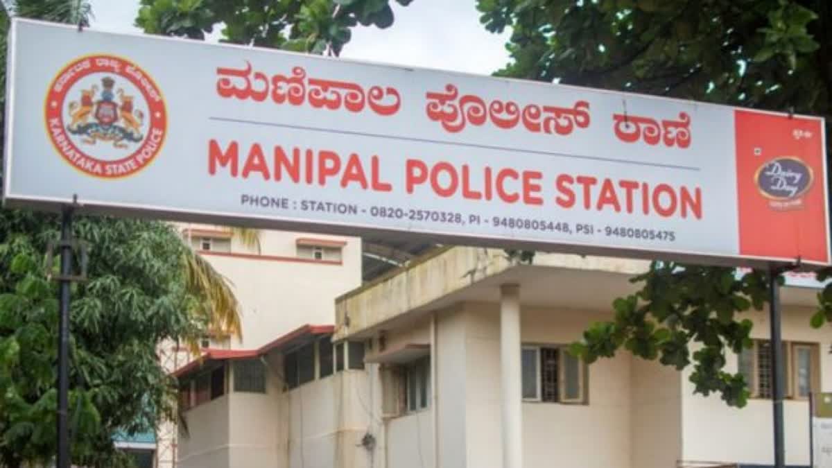 Manipal Police Station