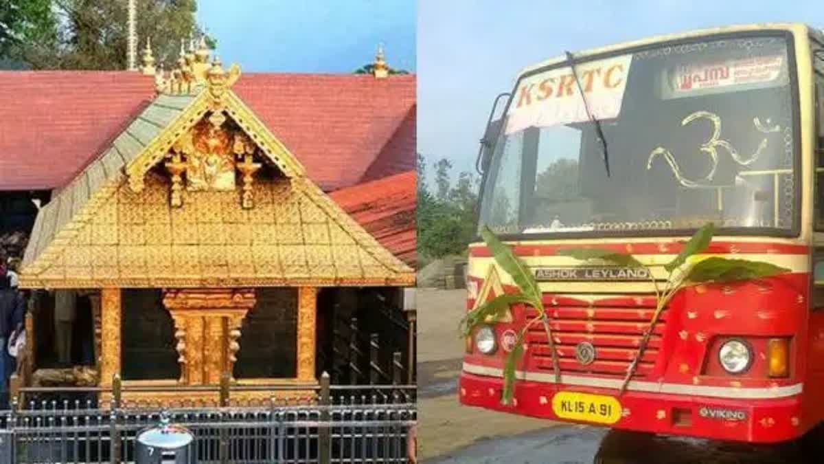 KSRTC SABARIMALA  ശബരിമല  കെ എസ് ആര്‍ ടി സി  KSRTC SERVICES