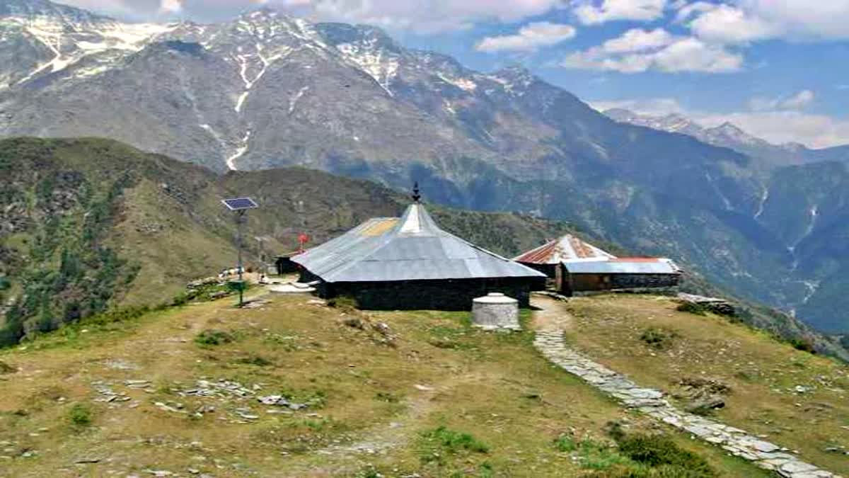 Aadi Himani Chamunda temple