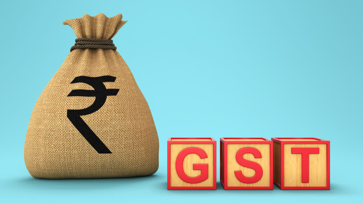 GST रिफंड स्टेटस कैसे चेक करें?