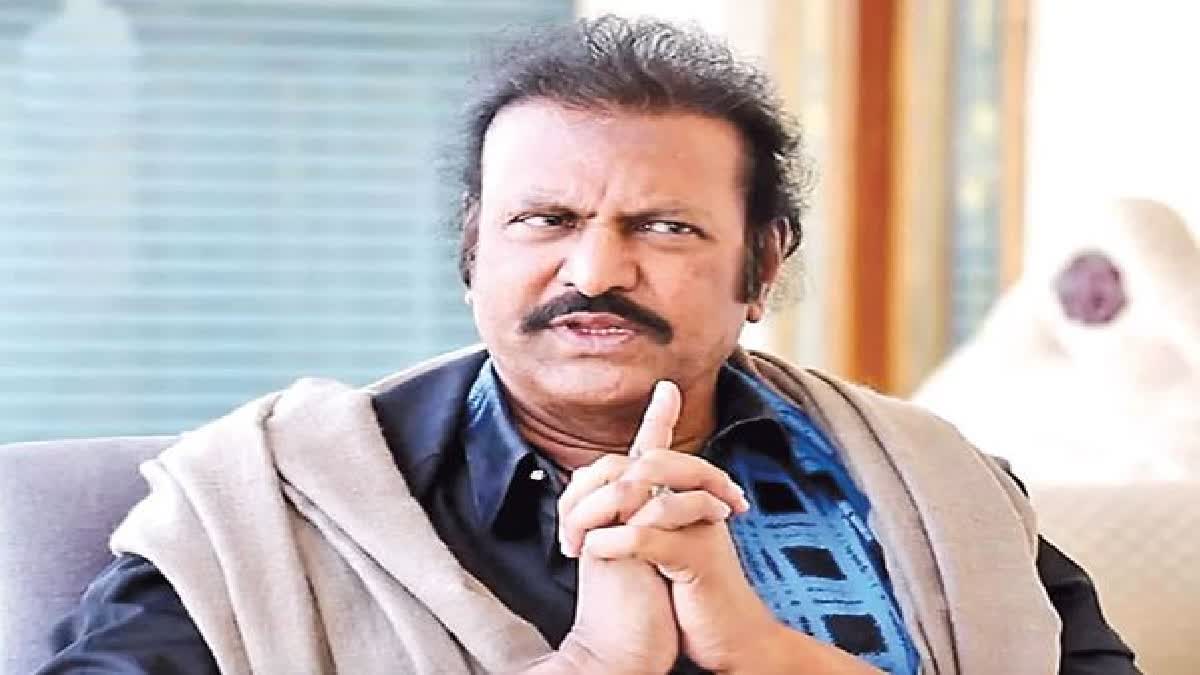 Mohan Babu lunch motion petition In HC