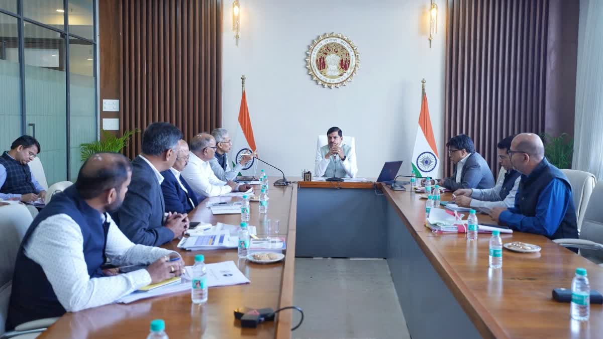 Mohan Yadav cabinet meeting