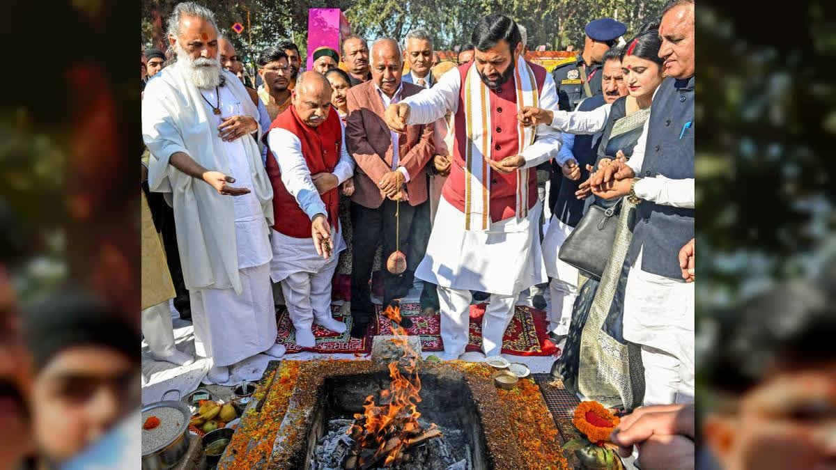 Gita Jayanti 2024 celebrations in Bhopal and Kurukshetra set world records for mass recitations.