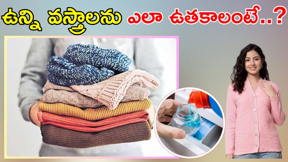 Tips to Washing Woolen Clothes