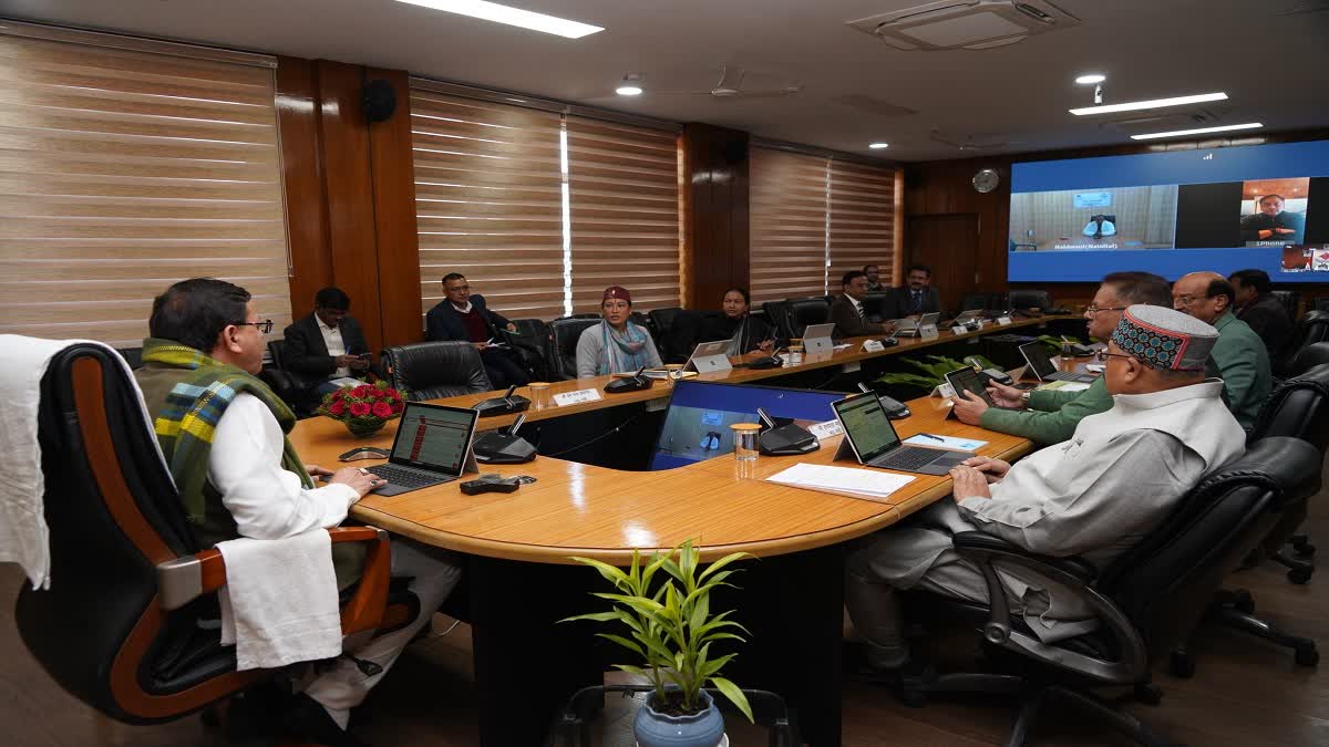 UTTARAKHAND CABINET MEETING