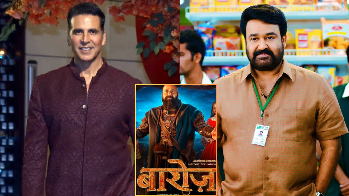 Akshay Kumar-Mohanlal