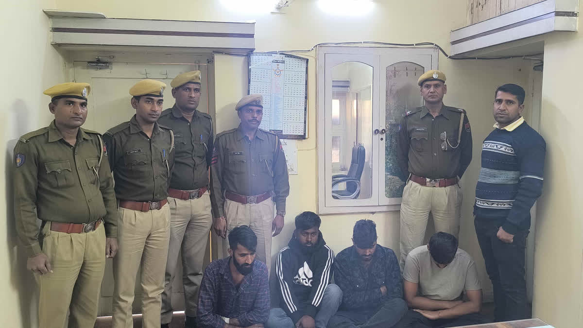 4 arrested in Rs 20 lakh loot case