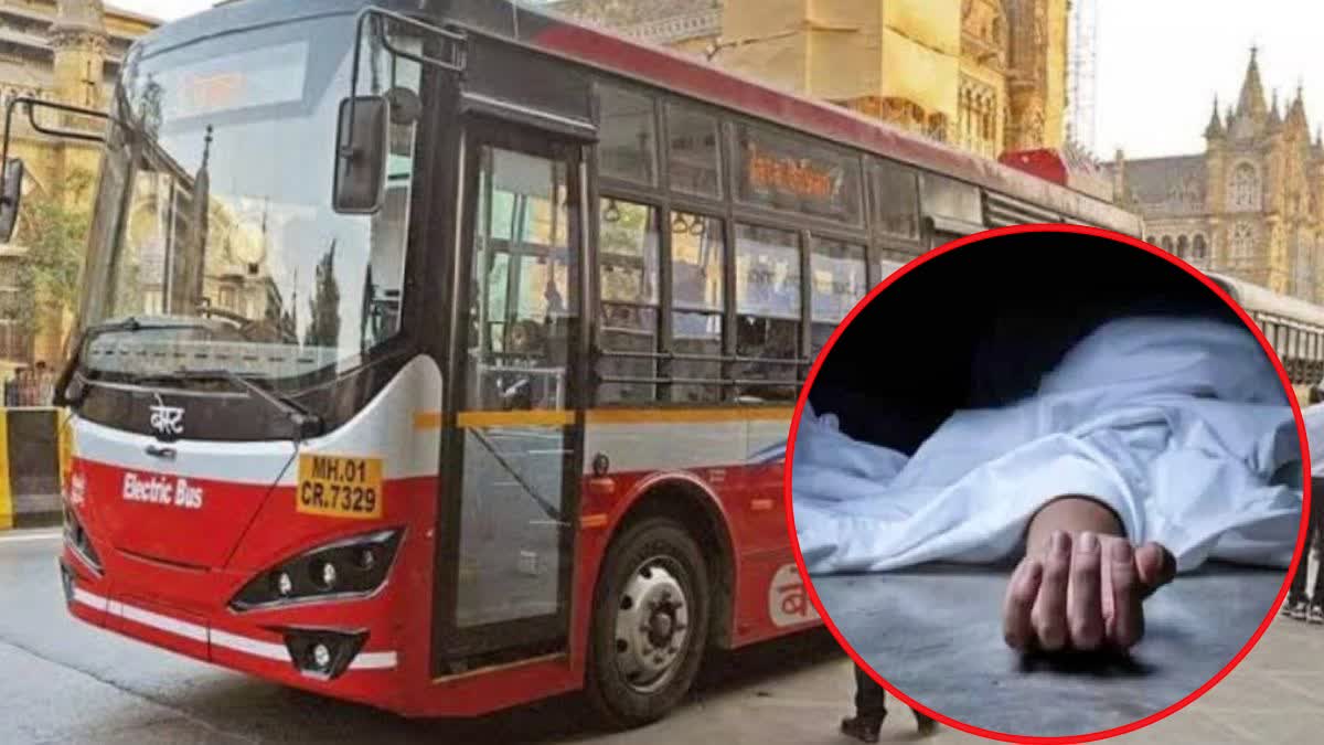 Bus Accident