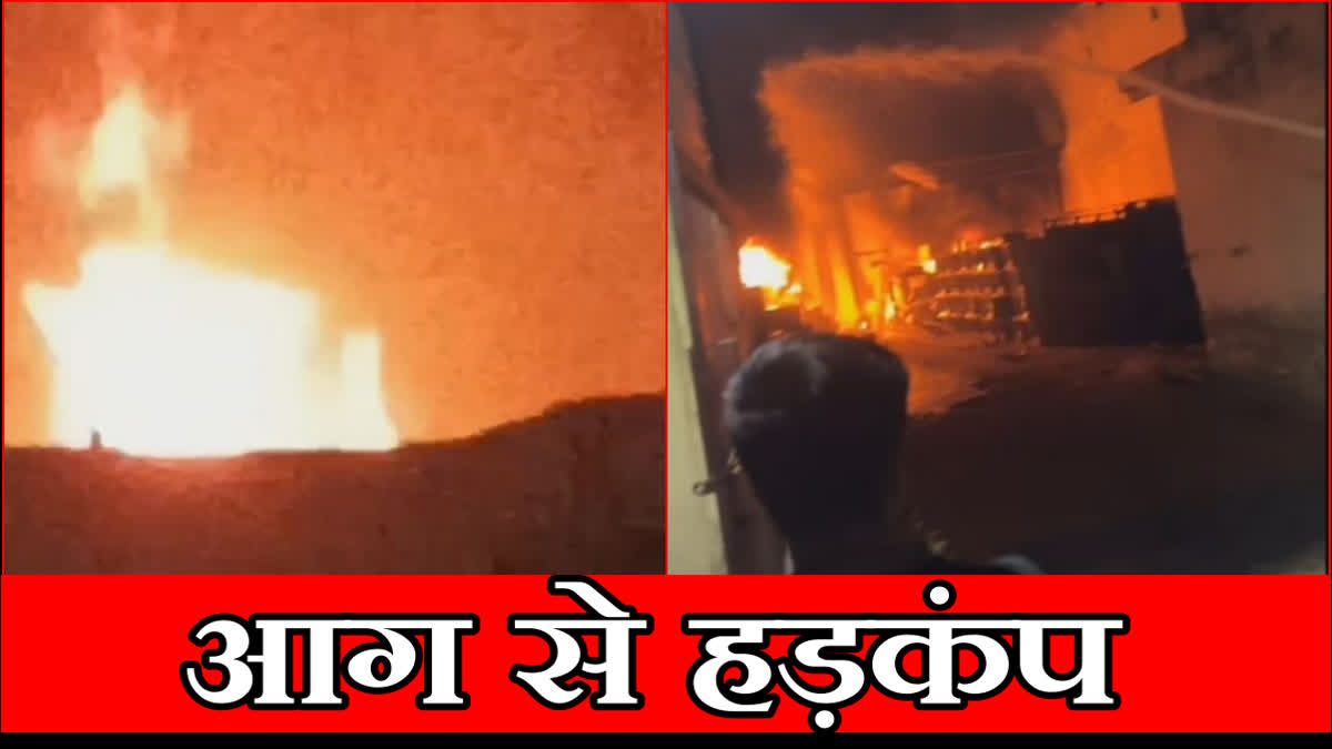 Massive fire broke out in an AC warehouse in Gurugram