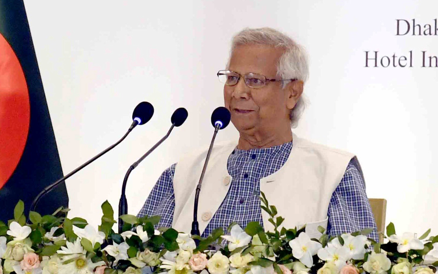 File photo of Mohammad Yunus