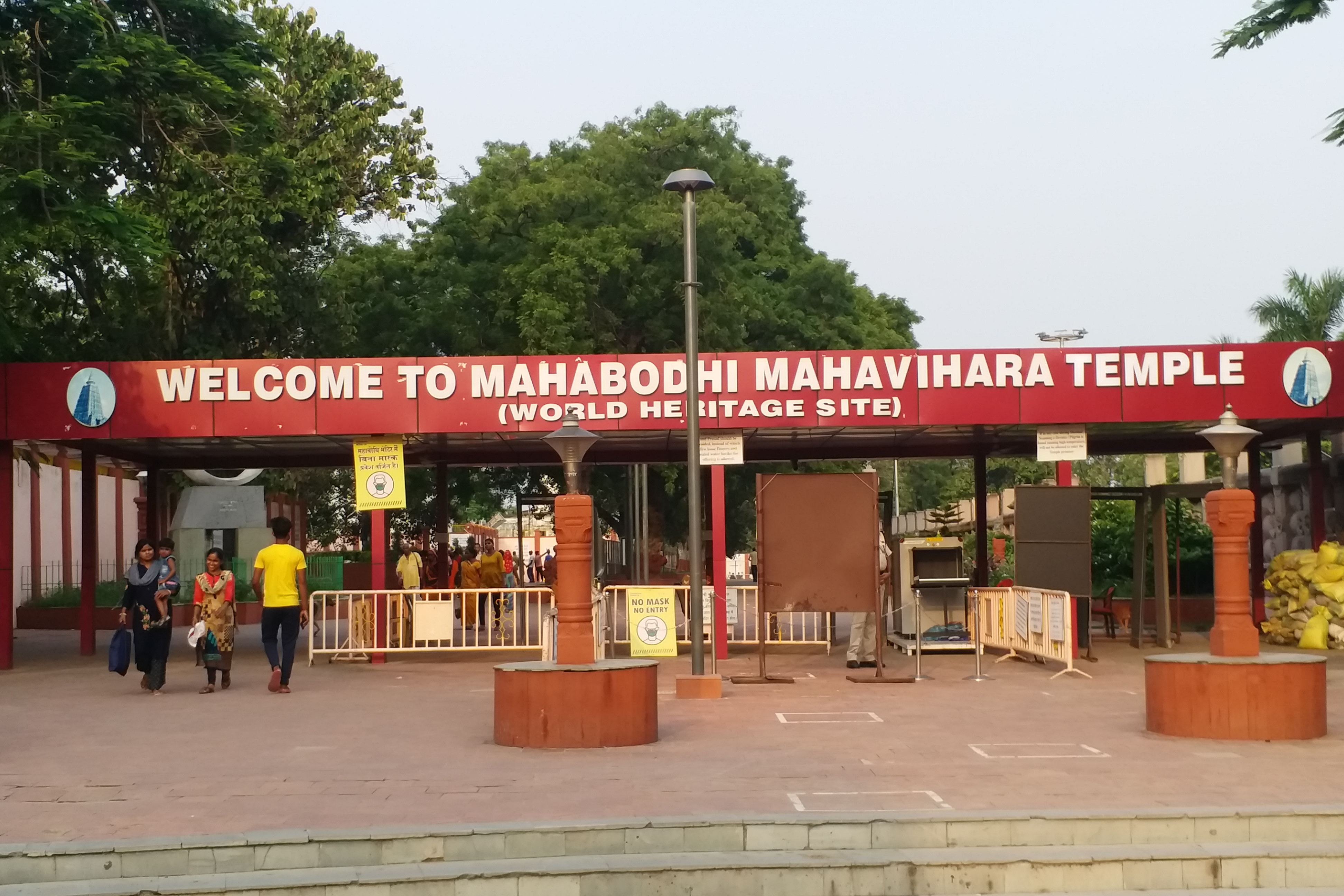 MAHABODHI TEMPLE