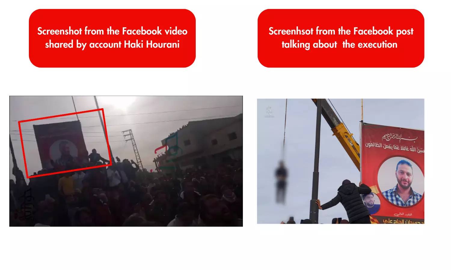 NewsMeter's fact check reveals that the video claiming to show the assassination of ousted Syrian president Bashar al-Assad’s cousin, Suleiman Hilal al-Assad, is false.