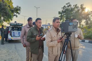 speed radar gun in dehradun