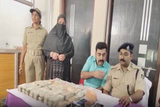 Bhadrak police seizes brown sugar