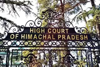 HIMACHAL HIGH COURT