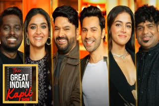 The Great Indian Kapil Show