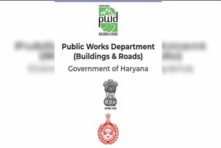 HARYANA JUNIOR ENGINEER TRANSFER