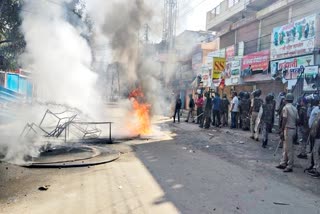 Demonstration in Parbhani, Maharashtra