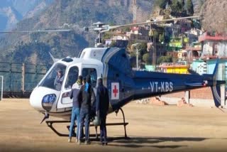 Uttarakhand Air Ambulance Service