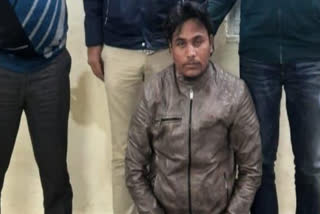 Rewarded accused arrested