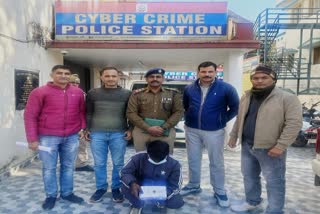 DIGITAL ARREST IN DEHRADUN