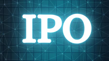 IPO Calendar December 2024