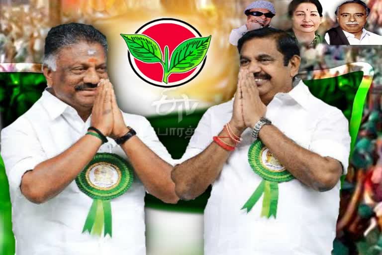 assembly election 2021 live updates, tamilnadu assembly election 2021, தமிழ்நாடு சட்டப்பேரவைத் தேர்தல் 2021, தமிழ்நாடு சட்டசபைத் தேர்தல் 2021, தமிழ்நாடு சட்டமன்ற தேர்தல், அதிமுக, திமுக, அமமுக, பாமக, தேமுதிக, காங்கிரஸ், பாஜக, நாம் தமிழர், மக்கள் நீதி மய்யம், கம்யூனிஸ்ட், தமிழக வாழ்வுரிமை கட்சி, வேல்முருகன், ஸ்டாலின், பழனிசாமி, dmdk, admk, dmk, pmk, vck, congress, bjp, விடுதலை சிறுத்தைகள் கட்சி, விசிக, naam tamilar, makkal needhi maiam, ஓபிஎஸ், ஈபிஎஸ், ஸ்டாலின், கமல் ஹாசன், திருமாவளவன், சீமான், seeman, kamal hassan, stalin, ops, eps, party alliance, கூட்டணிக் கட்சிகள், தேர்தல் பரப்புரை, தேர்தல் பிரச்சாரம், தேர்தல் வாக்குறுதிகள், tamil nadu election date 2021, dmk candidate list 2021, aiadmk candidate list, aiadmk alliance 2021, naam tamilar katchi candidate list 2021, naam tamilar katchi kolgai, தேர்தல் அறிக்கை 2021, election manifesto 2021