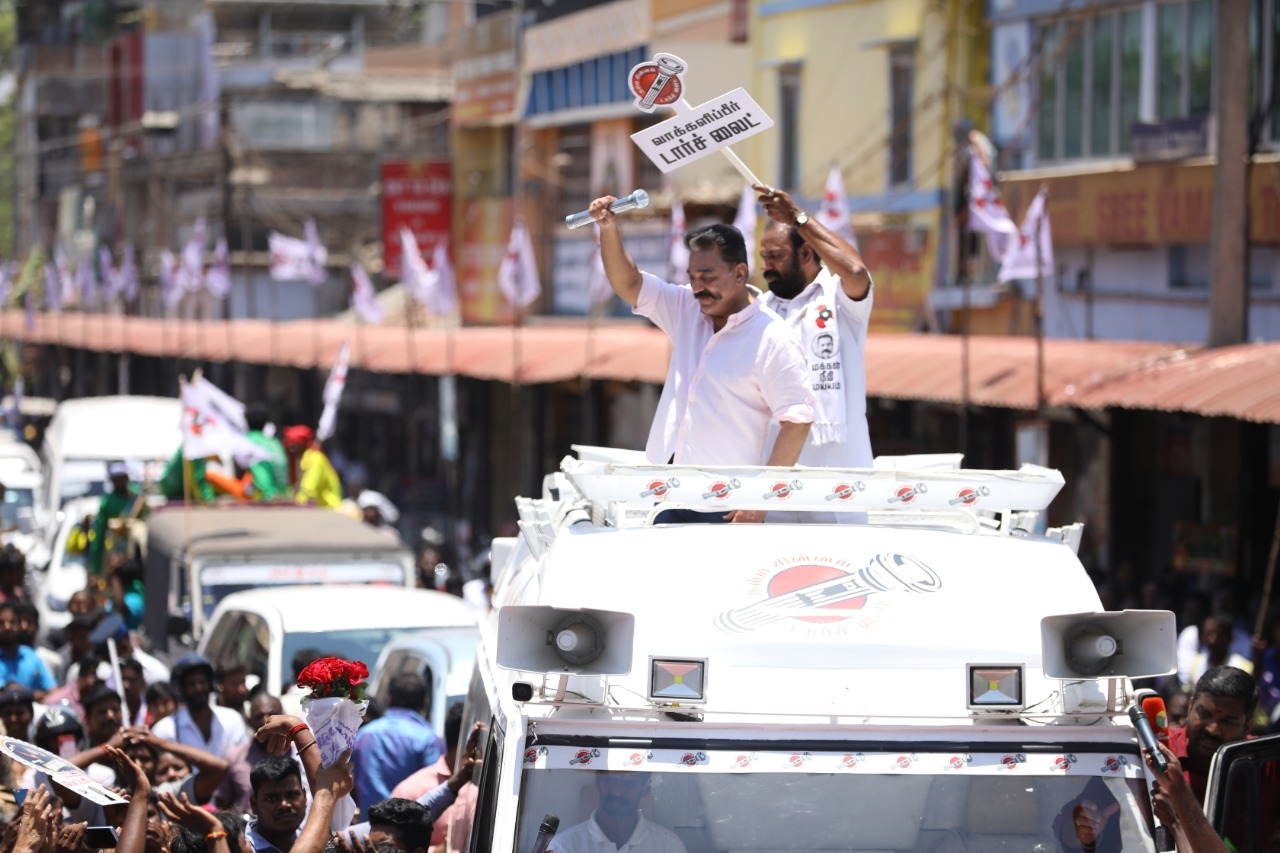 assembly election 2021 live updates, tamilnadu assembly election 2021, தமிழ்நாடு சட்டப்பேரவைத் தேர்தல் 2021, தமிழ்நாடு சட்டசபைத் தேர்தல் 2021, தமிழ்நாடு சட்டமன்ற தேர்தல், அதிமுக, திமுக, அமமுக, பாமக, தேமுதிக, காங்கிரஸ், பாஜக, நாம் தமிழர், மக்கள் நீதி மய்யம், கம்யூனிஸ்ட், தமிழக வாழ்வுரிமை கட்சி, வேல்முருகன், ஸ்டாலின், பழனிசாமி, dmdk, admk, dmk, pmk, vck, congress, bjp, விடுதலை சிறுத்தைகள் கட்சி, விசிக, naam tamilar, makkal needhi maiam, ஓபிஎஸ், ஈபிஎஸ், ஸ்டாலின், கமல் ஹாசன், திருமாவளவன், சீமான், seeman, kamal hassan, stalin, ops, eps, party alliance, கூட்டணிக் கட்சிகள், தேர்தல் பரப்புரை, தேர்தல் பிரச்சாரம், தேர்தல் வாக்குறுதிகள், tamil nadu election date 2021, dmk candidate list 2021, aiadmk candidate list, aiadmk alliance 2021, naam tamilar katchi candidate list 2021, naam tamilar katchi kolgai, தேர்தல் அறிக்கை 2021, election manifesto 2021