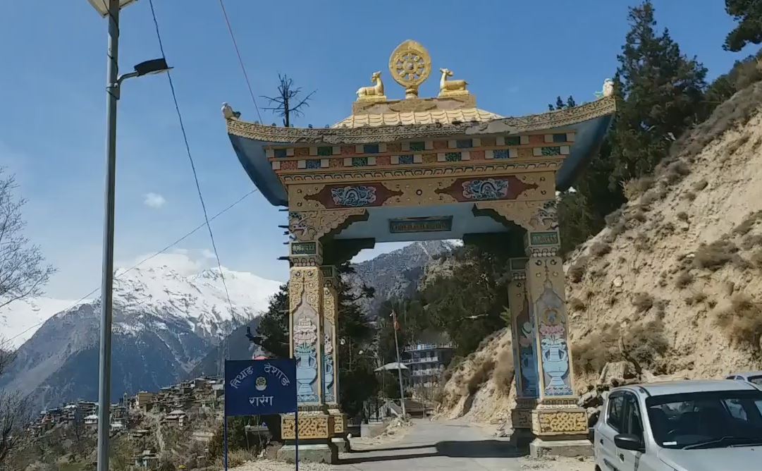 rarang village kinnaur