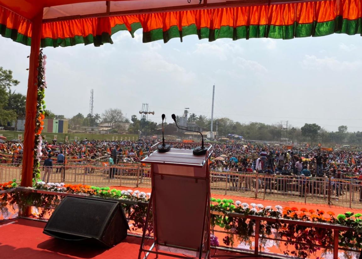 west bengal assembly election 2021_amit shah rally in jhargram to gain tribal vote bank