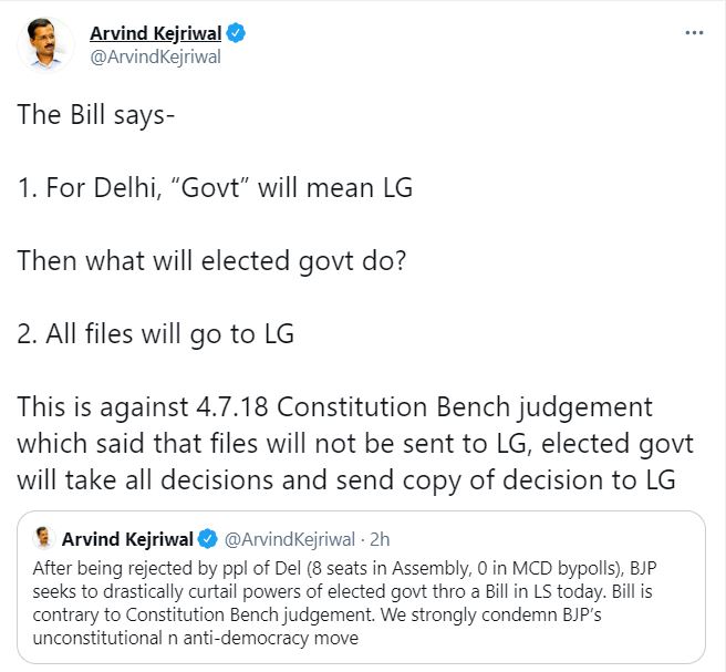 delhi Cm arvind Kejriwal tweet on the bill related to Delhi