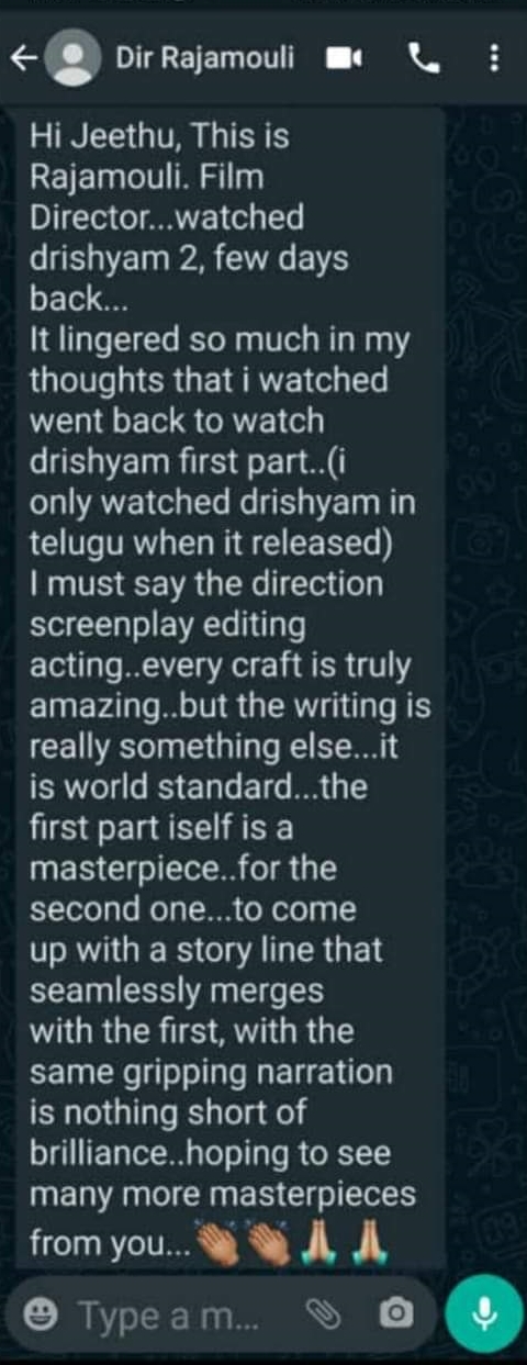 drishyam